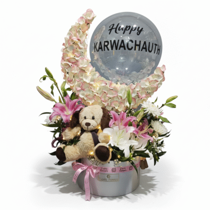 FLOWERS HAMPER