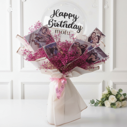 Personalized Birthday Photo Balloon Bouquet