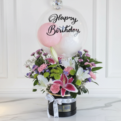 Happy Birthday Flower Arrangement with Balloon