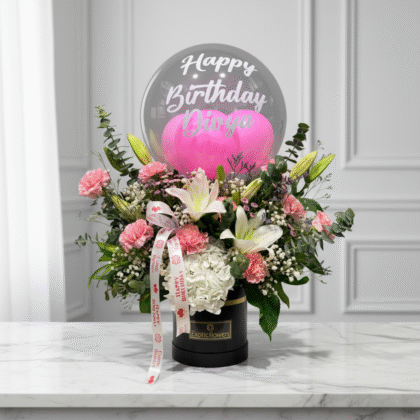 Lily & Balloon Fantasy