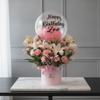 Blush Birthday Balloon Bloom Box