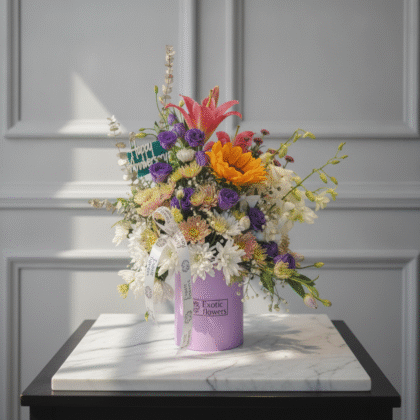 Sunset Symphony Bloom Box